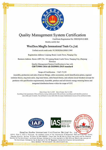 reducing crimp lug certificates