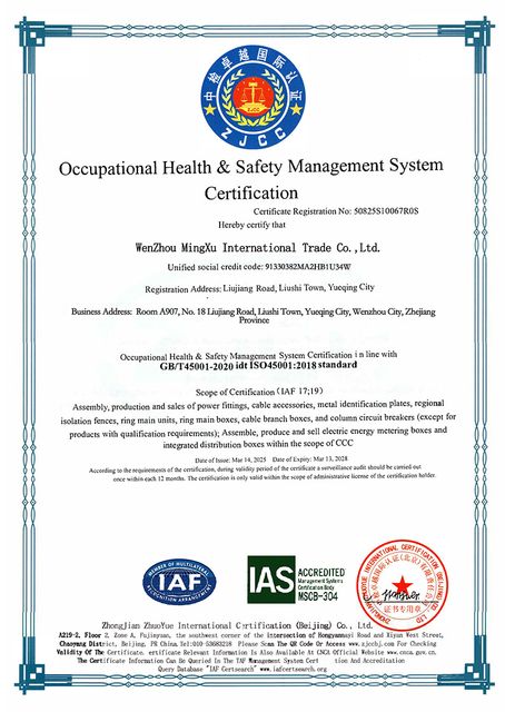 1/0 crimp lug certificates